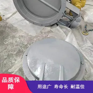DN600圆形膜板斜面防爆门 置于热风送粉管道上 保护设备