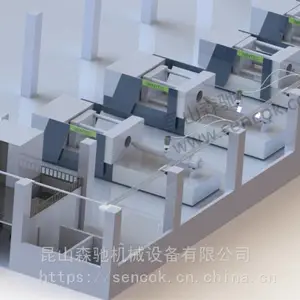 浙江客户 中央供料系统施工现场 昆山森驰生产厂家