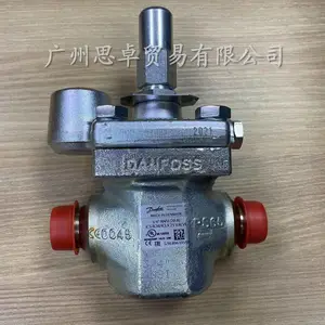 丹佛斯出品ICS25-15：027H2040先导式恒压阀