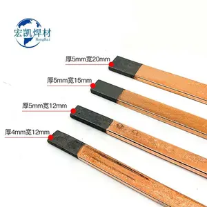 供应碳棒条 碳孤气刨碳棒圆碳棒8*355镀铜碳棒10mm碳棒