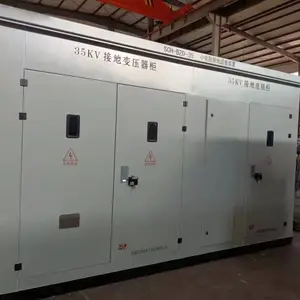 SCH-BZD 系列变压器中性点接地电阻柜 (小电阻接地成套柜)