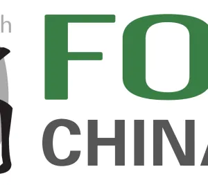 2023第20届中国青岛国际食品博览会