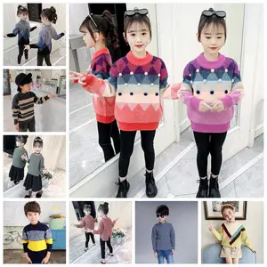 ��Լͯװ��֯ë����濪�����·������������ͯ�������׵�̯��Դ