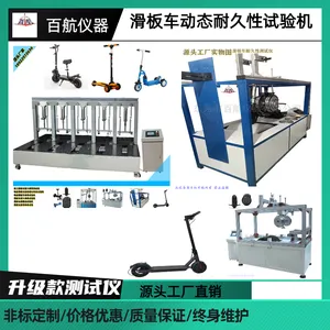 �綯�������ϻ����Ի� �綯���г������ϻ������