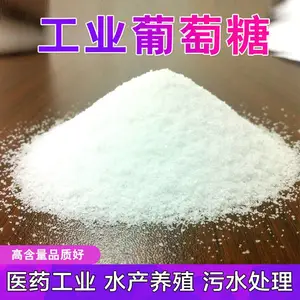ʳƷ����ζ�� ����ʳ�������� ��ֳӪ�������