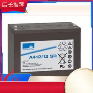 �¹���������A412/12 SR 12V12AHˮ�� ���� ������������
