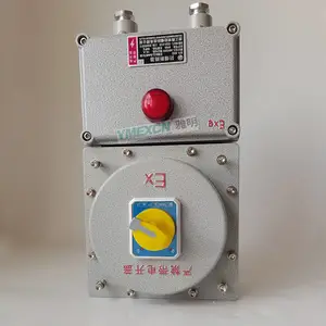 ������·�� BDZ���Ͻ�16A25A32A40A63A100A©�籣������
