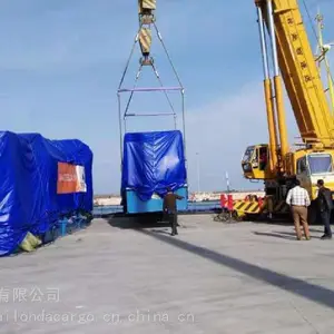 �����������ǹ��̻���DJIBOUTI������ɢ�������Ӵ�����