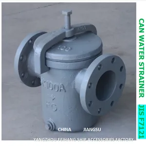 �ɺ�IMPA872004����Ͳ��ˮ������CAN WATER FILTERS 5K-50A