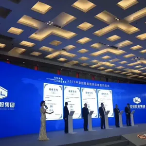 南京市电子平板pad签约租赁抢答器投票器系统高清电子大屏提供出租
