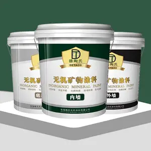 广州无机涂料厂家哪家好广州生产无机涂料比较好的厂家是哪家 广州无机涂料厂家名单及咨询电话