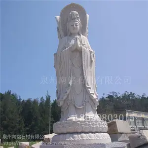 大型户外寺庙装饰石雕观音佛像汉白玉石雕四面观音像雕塑