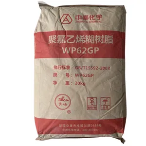 ��̩��ѧWP62GP����֬ Ϳ����PVC�� �ܷ�� ����ճ�ϼ�ԭ��