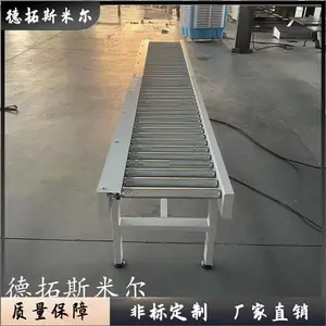 ������Ͳ�߲���ֹ�Ͳ���ͻ��Զ������ͻ��豸�յ���װ������