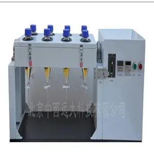 振荡萃取器/自动旋转振荡器 型号:GXC-1000*8库号:M234704