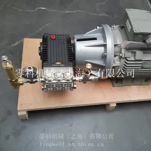 供应电机18.5KW W5018意大利INTERPUMP高压柱塞泵进口