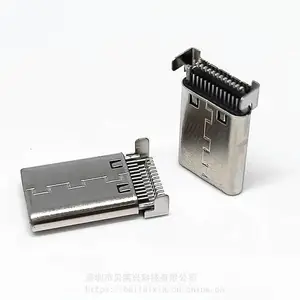 TYPE-C 24P˫����Ƭ��ͷ ���Ų� 24PIN����˫�� ��ȱ�� 13.75