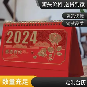 ̨������ӡˢ �������� ��ҵ������� ����Ѵ���