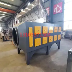 工业废气漆雾处理活性炭箱 活性炭吸附箱除臭除味装置