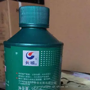 ������5��***�Ǳ���΢�͵����г�����3�Ǳ��� 250G/ƿ