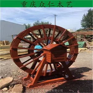 户外防腐木脚踩水车 公园观赏水车 樟子松圆盘水车设计 众仁木艺