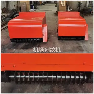 �ɻ����ܵ����ƻ� ��·���� �����������̲ۻ�