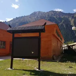 ���������������Ӽ���� ��̬��԰�������Ӽ��վ