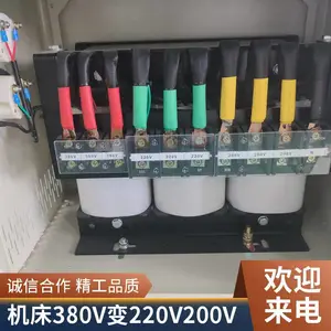 ��ʽ�����ѹ��380V��220V200V110V�ձ������˻�����ѹ��