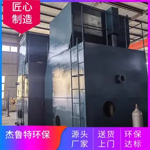 外压式超滤净水设备 农村水改超滤矿泉水净化系统 杰鲁特