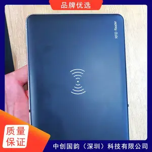 �д����� RFID��װ����̨ RFID���������̵��豸 ��ӭ��ѯ