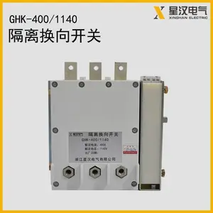 ú���û��࿪��GHK-400/1140���뻻�࿪��