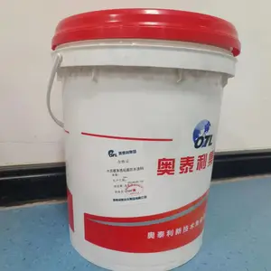 河南郑州水泥基渗透结晶防水涂料 高渗透防水涂料