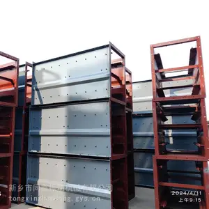 Z�Ͷ�ʽ������ ת��ʽ������ ͬ�������豸������