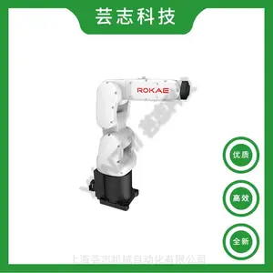 ��ʯ������NB4-4/0.47_����4kg���ػ�е��_����С��չROKAE��е��