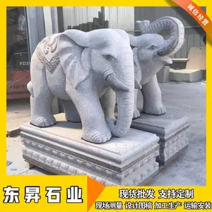 ʯ����� ��������ʯ�� �ſ�С����� ����ʯ***��
