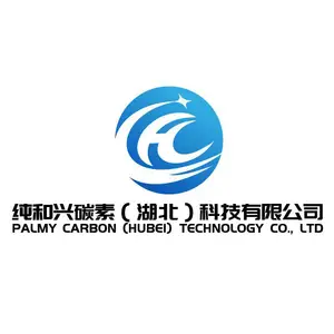 纯和兴碳素（湖北）科技有限公司