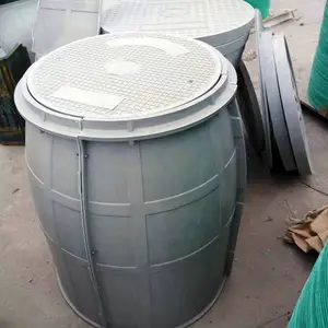 模压分体检查井_污水管道检查井带井盖_玻璃钢通讯井_河北华强