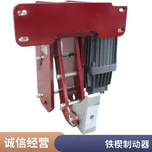 ���ػ�������ɲ������Һѹ������Ш�ƶ���YFX-500/80 Һѹ�ƶ���