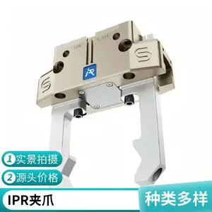 DESTACO迪斯泰克夹钳夹具82P35-3-40,0上海欧沁进.口原.装正.品