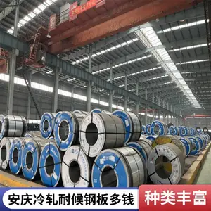 �������ͺ�� SPA-C 0.5mm-2.5mm ����06CuPRe������