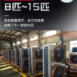 供应制冷机组冷库保鲜冷冻冷藏5匹8匹10匹12匹