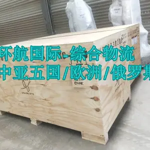 ���ϳ���Խ�Ϻ��� ������·����������˴��� ����/�Ų�����