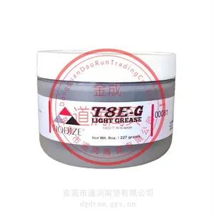 ����TIODIZE T8E-G LIGHT GREASE�͸�����֬���·�����227G/��