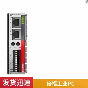 EK1100 EtherCAT�����BK5120 BK2000 �¹�BECKHOFF����