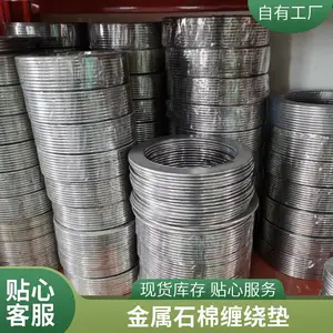 �������Ƶ�Ƭ 304���⻷2222 ʯ�ͻ������ķ�ʯī���Ƶ� ������ʱ