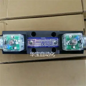 MSW-04-X-50,SRG-06-50 ����YUKEN���򷧵�����