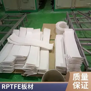 250mm宽膨体改性聚四氟乙烯板 建筑楼梯四氟板 260mm宽四氟楼梯板密封材料
