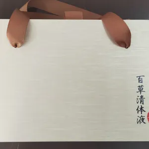 重庆特产纸盒定制价格 诚信经营 福州百顺包装供应