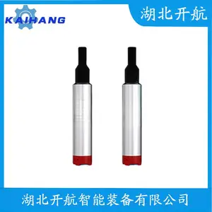 DB52A投入式静压液位传感器 开航