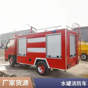 ����5�� ������ȫ �ɶ��� ˮ�������� С����ҵ���